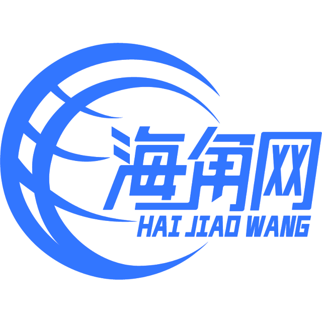 含蓄的皮带